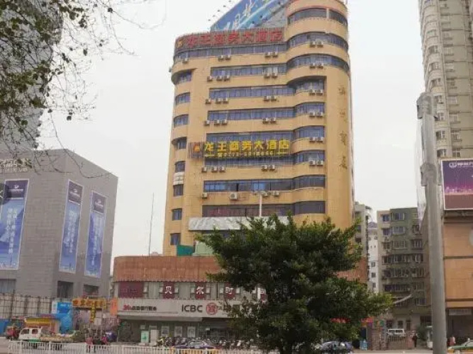 Otel görseli