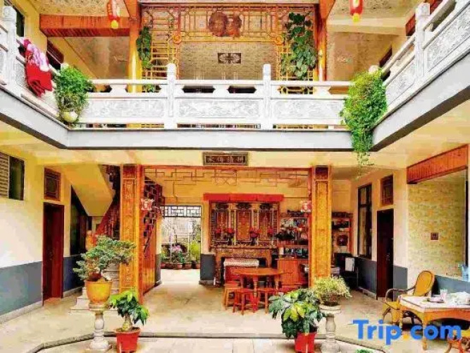 Yulin City Inn