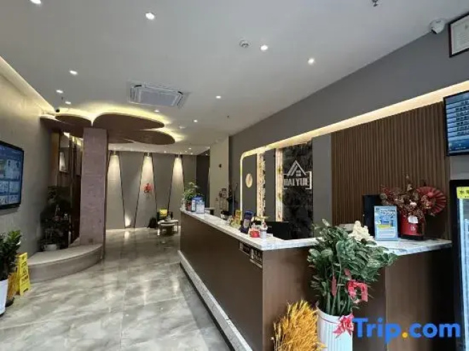 Hai Yue S Hotel