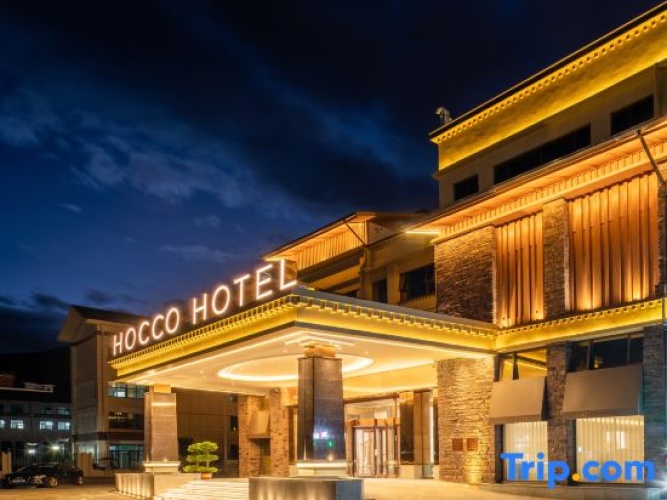 Hocco Hotel