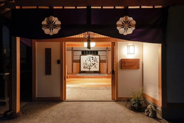 Temple Hotel Kannonin