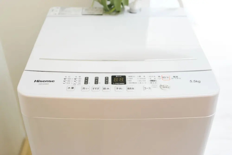 Nagoya Station Apartment