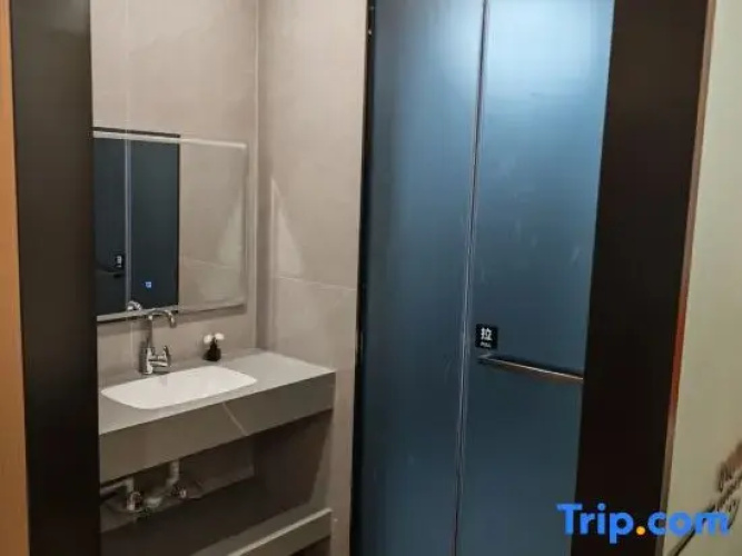 Wudu Wanxiang Hotel