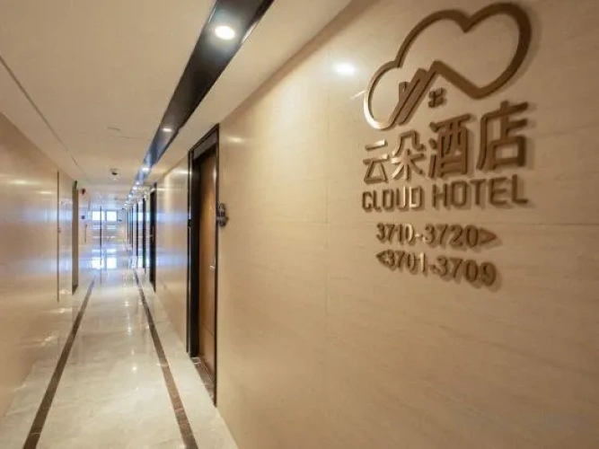 Hotel rooms