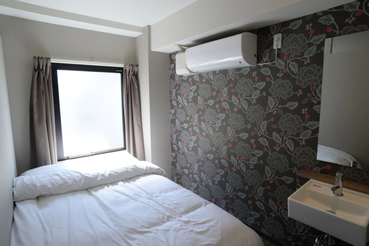 Hostel wahaku kotobuki