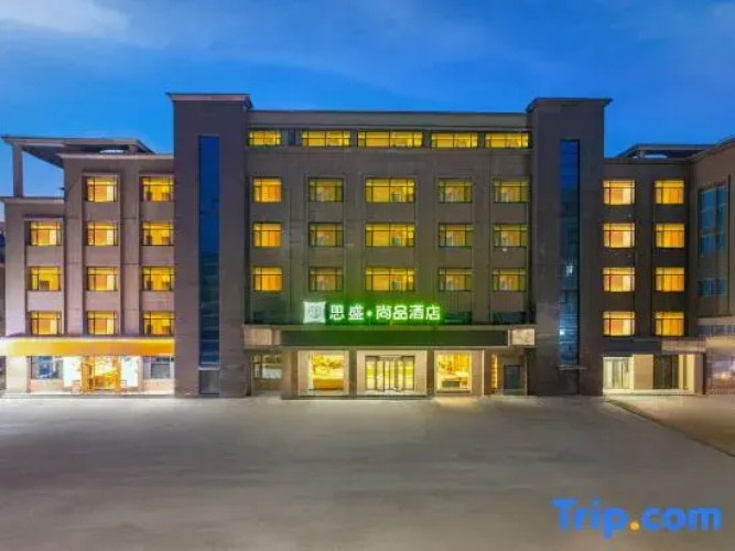 Sisheng Shangpin Hotel