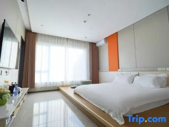 Haiyang Orange Sea Boutique Inn