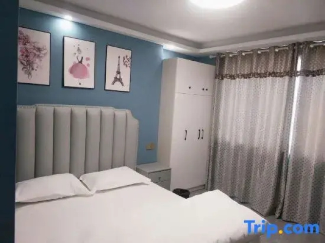 Jian'ai Apartment