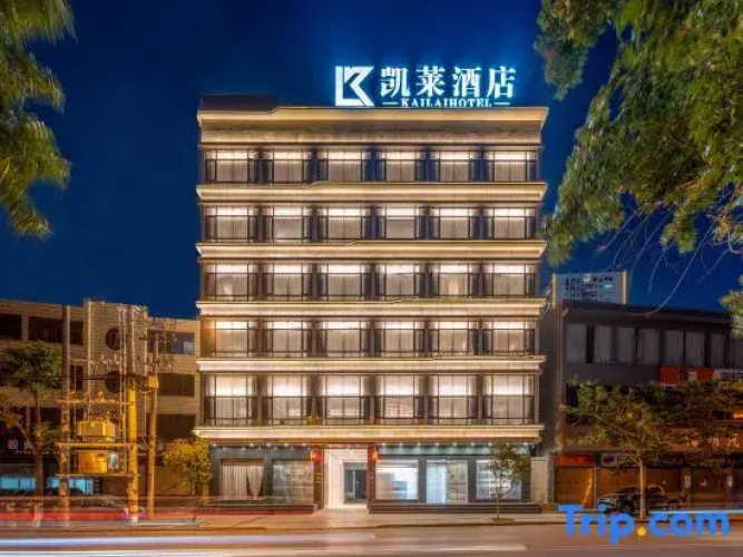 LuLiang Gloria Hotel