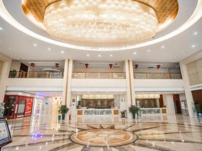Nantian Hotel