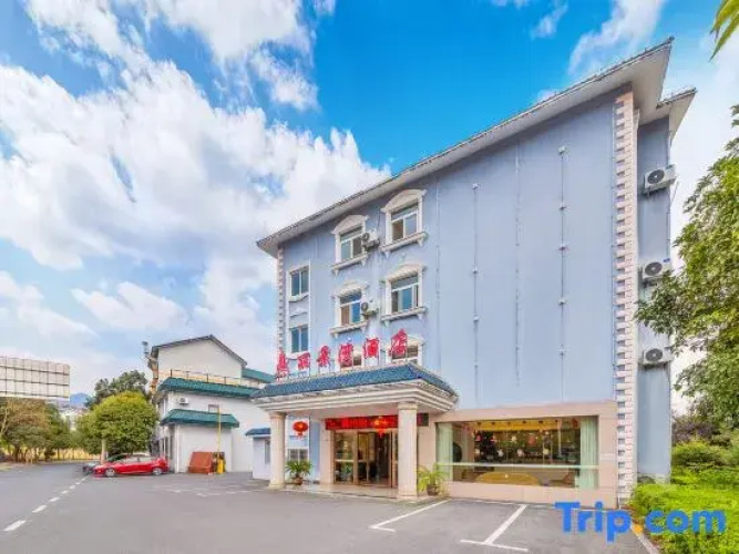 Lijingwan Hotel