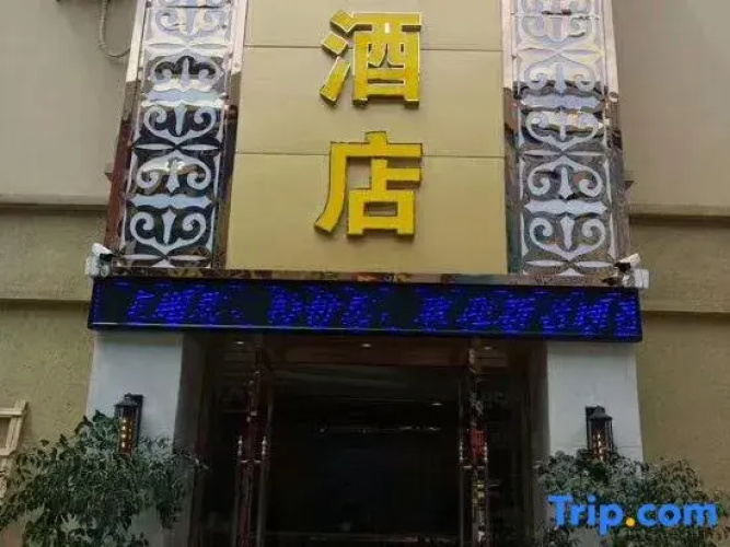 Hotelbild