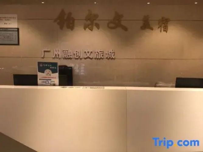 Pull Win Hotel S