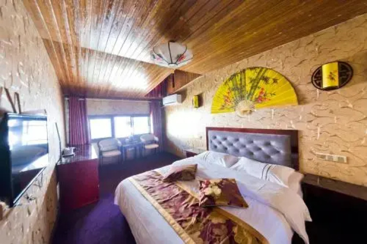 Yunshan Holiday Hotel