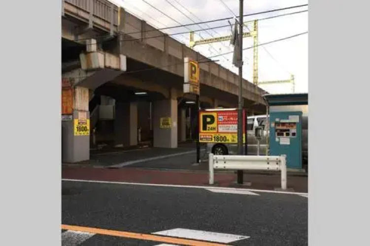 Haneda Lex Apartment