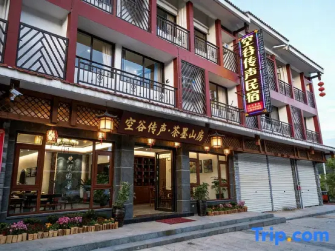 Konggu Chuansheng Hostel