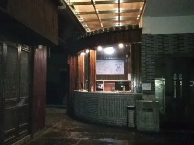 Shifengbieyuan Inn