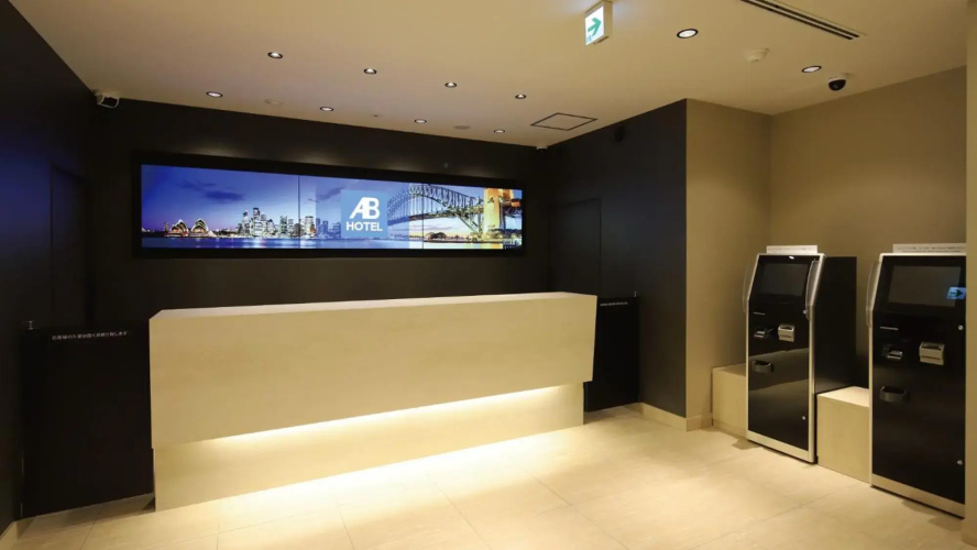 AB Hotel Shiojiri