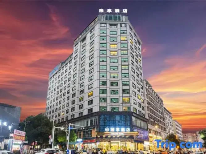 Zhenxiang Hotel (Leyang Shennong Square Store)