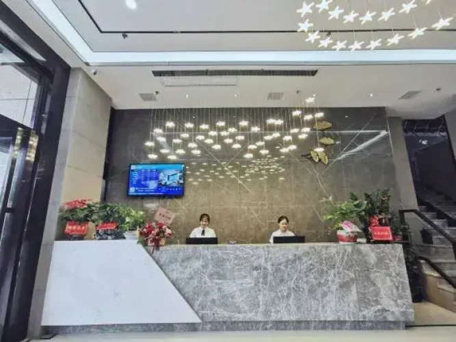 Xiangtan Xingchen Hotel