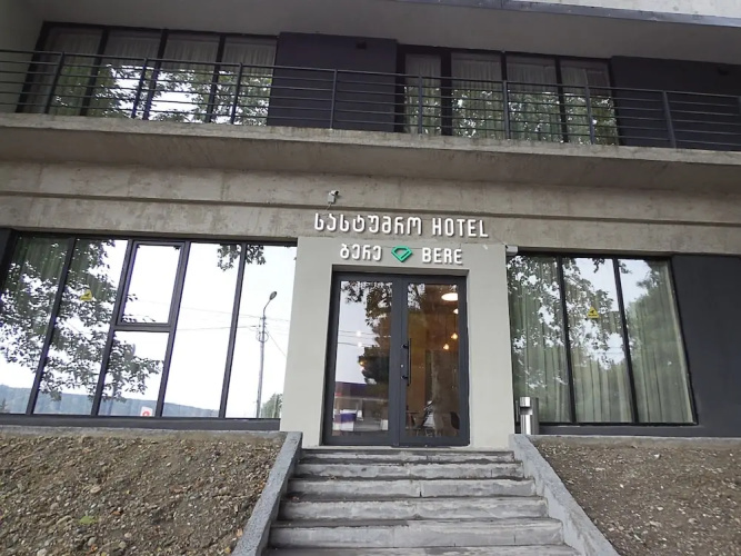 Hotelbild