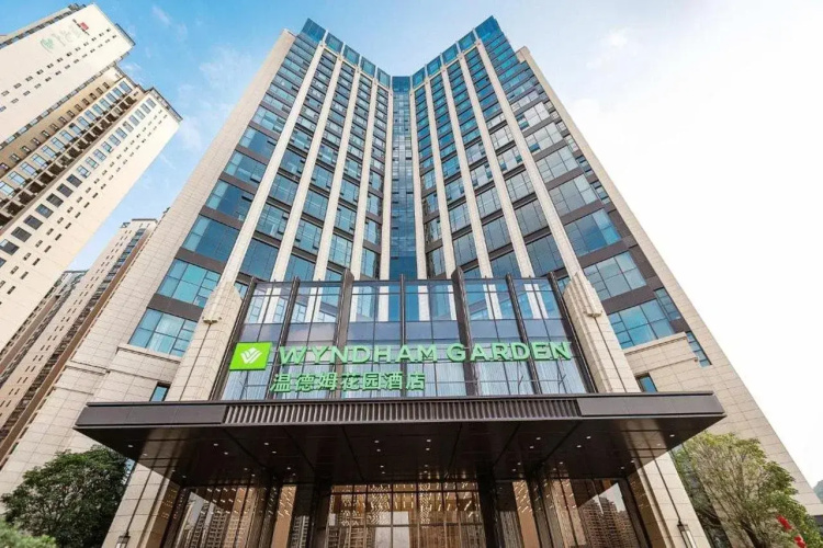 Wyndham Garden Gaozhou