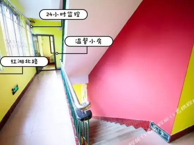 Xiaduo Garden Hostel