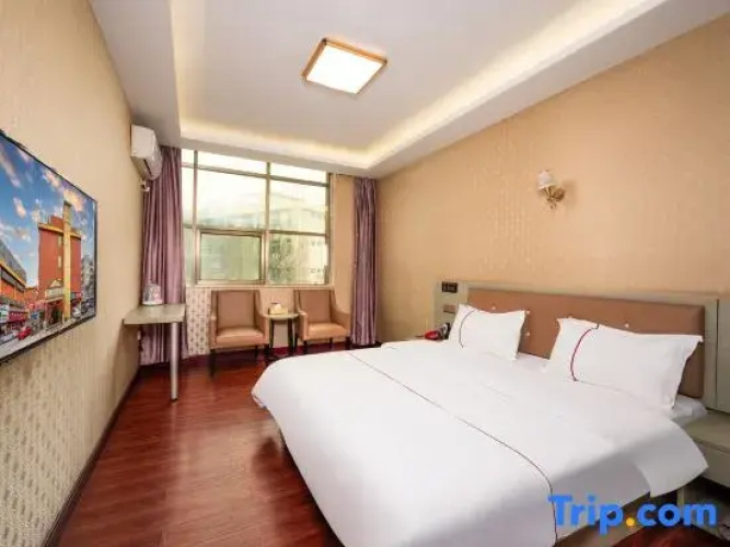 Yufan Express Hotel