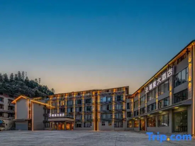 Liquan Hotel