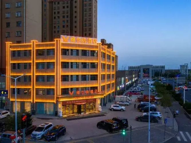 Imagen del hotel