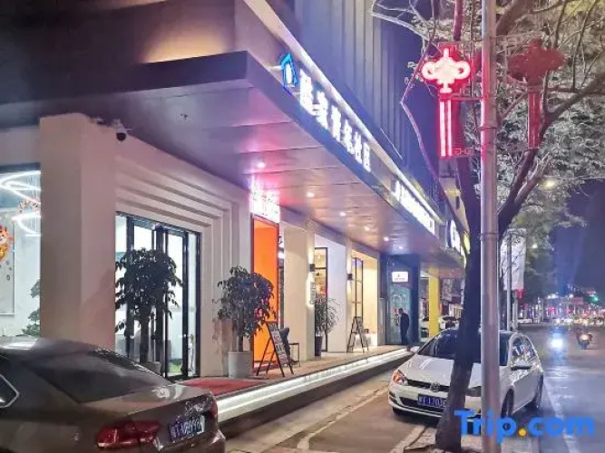 Xiyan Smart Apartment