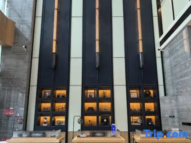 Hefei High-tech Four Points by Sheraton Hotel