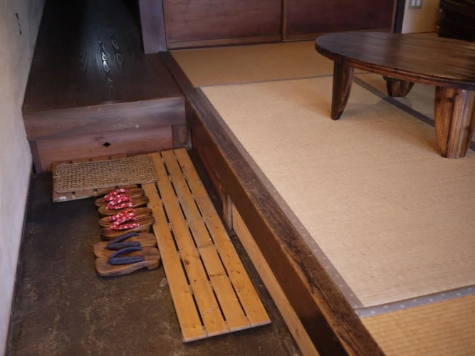 Guest House Saika-an