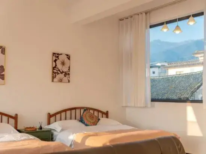 Daliyu Nian Homestay