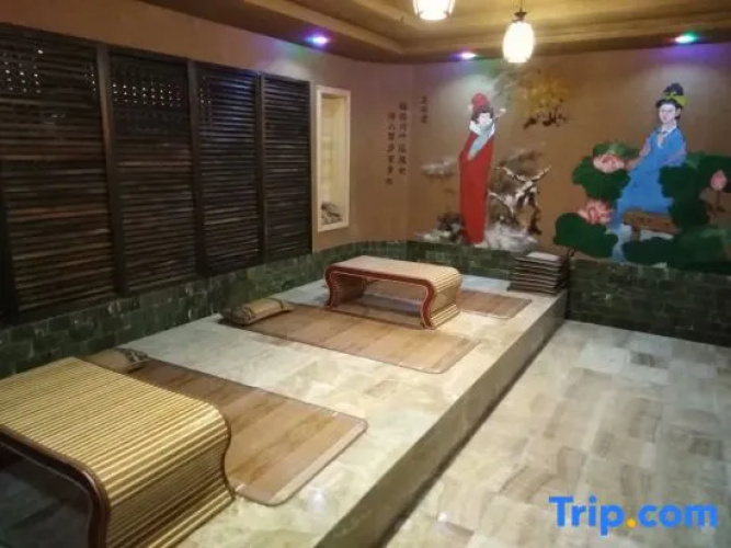 Yanglin Hotel