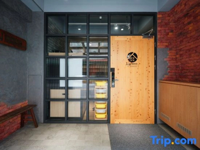 Ren Shan Guesthouse