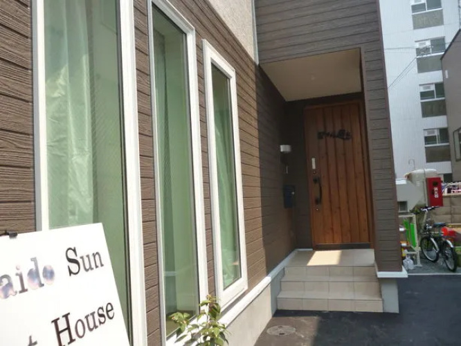 Erry's Guesthouse Sapporo