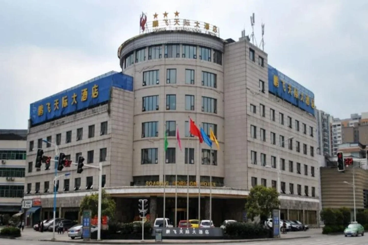 Dazhou Pengfei Grand Hotel (Dazhou Renhe New Town Railway Station)