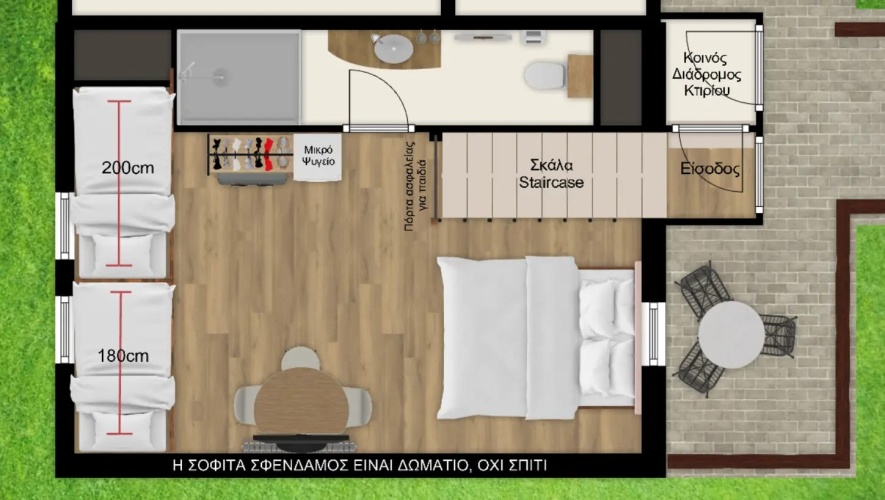 Standard Attic room
