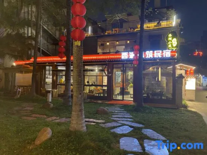 Xihu Xiaozhu Hotel