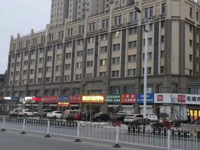 Meeting Apartment (Xintian Square)