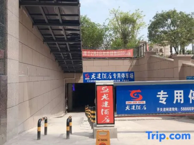 Long Jian hotel