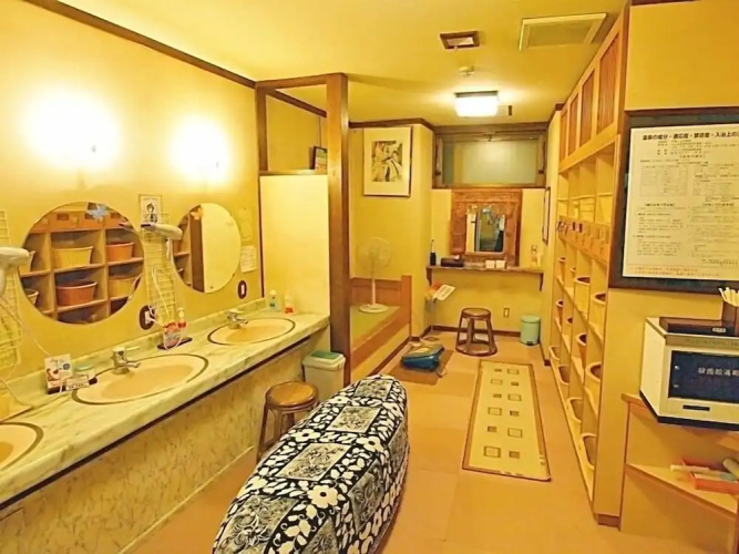 Chuo Hotel