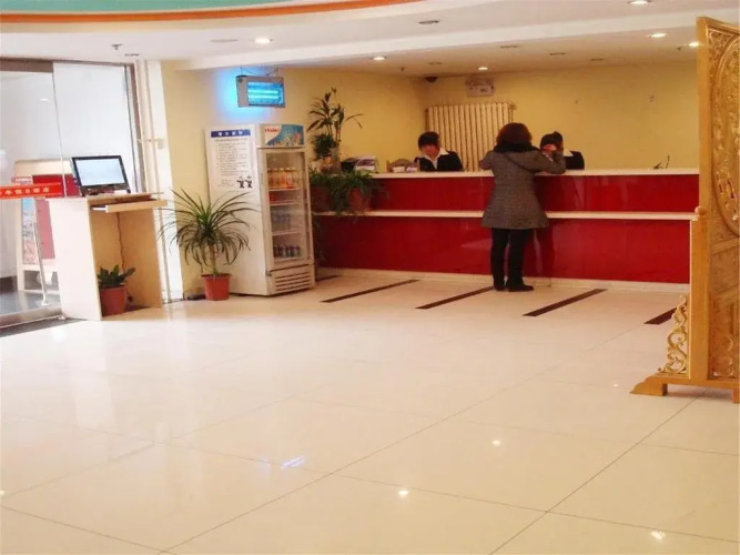 Youth Holiday Hotel