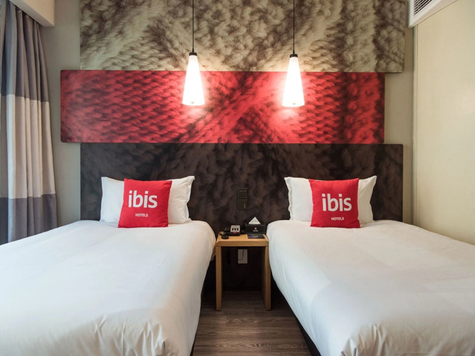 ibis Xian South Gate