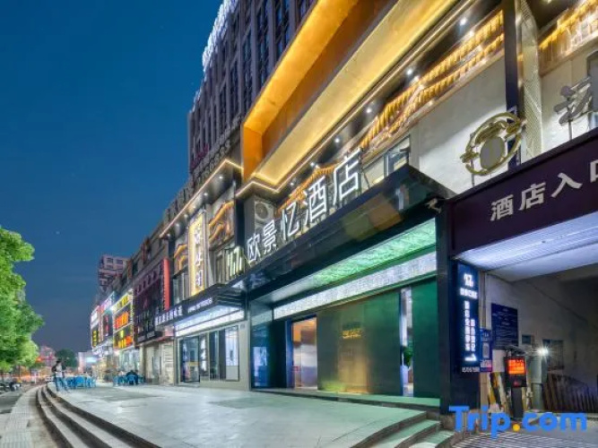 OUJINGYIHOTEL