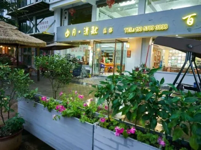 Outside
