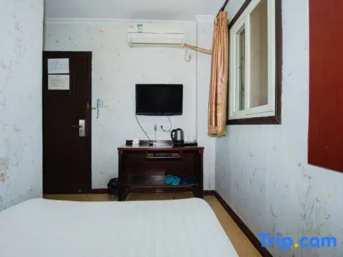 Xinsu Hotel