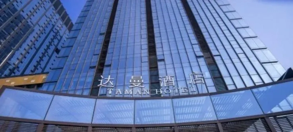 Taman Hotel