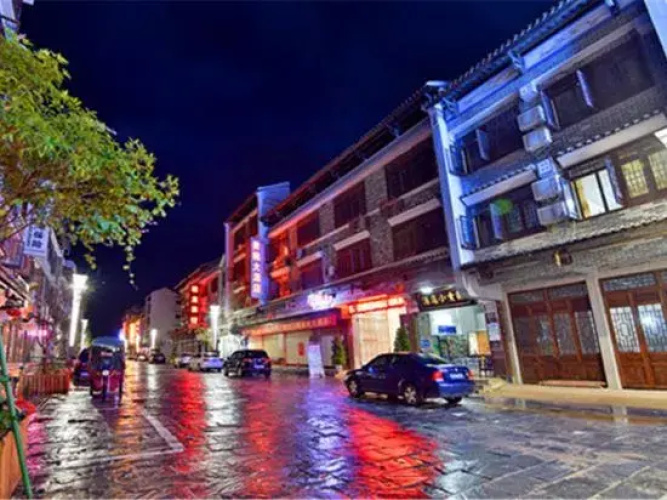 Huangyao Hotel